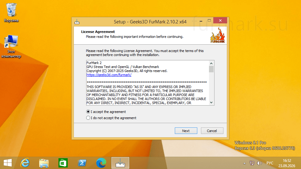 FurMark windows 8 установка скрин 1