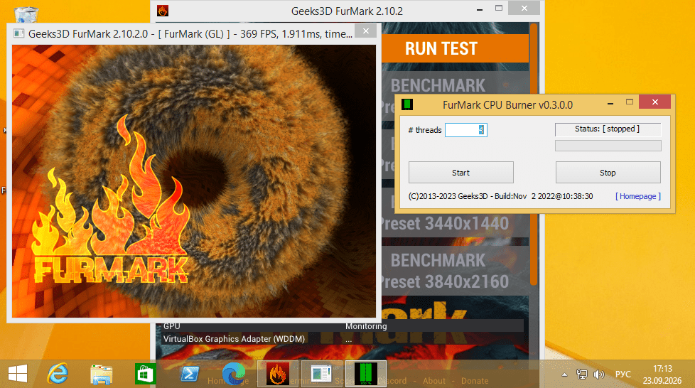 FurMark для windows 8